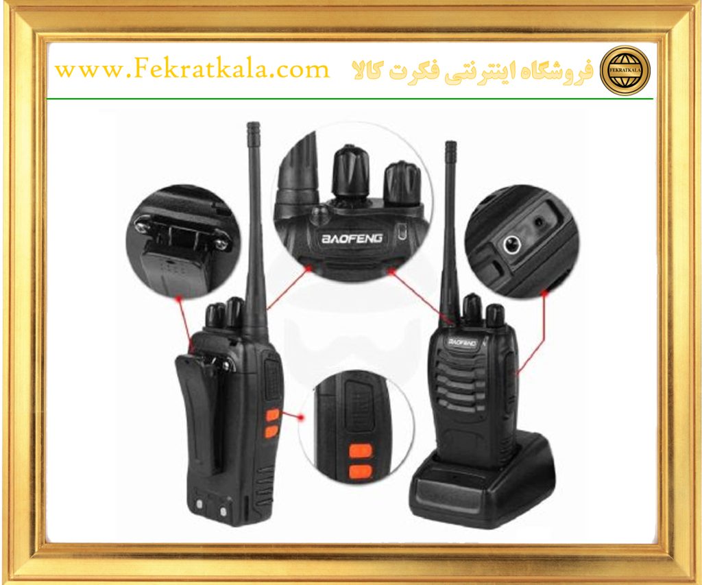 بیسیم واکی تاکی باوفنگ اصلی مدلBAOFENG BF-888S