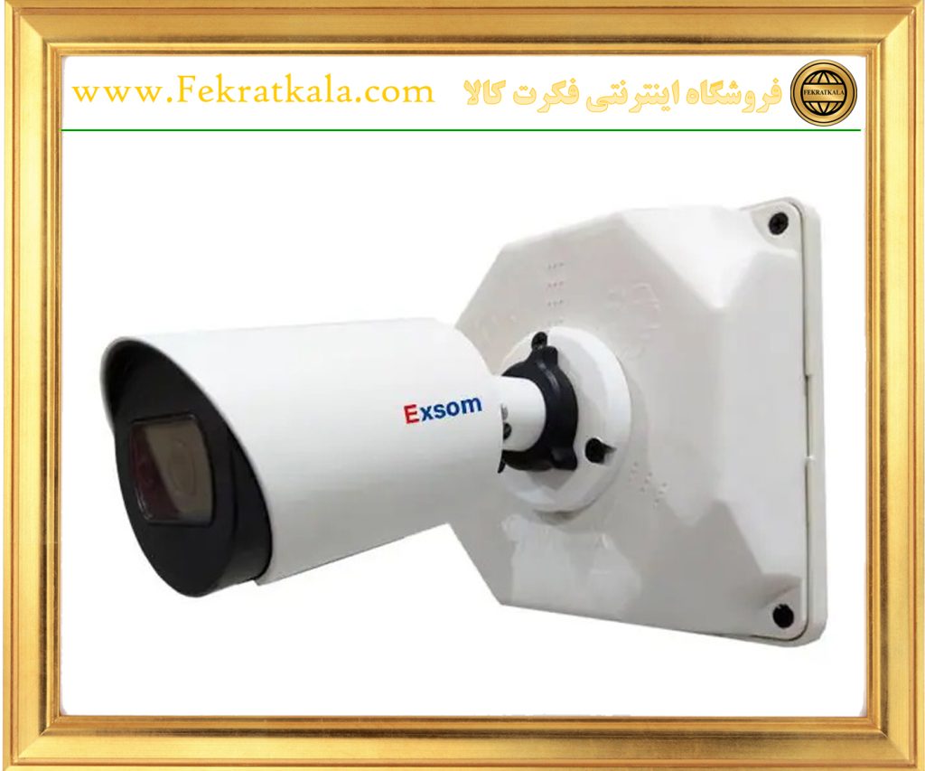 پایه دوربین مداربسته کم باکس مدل CAMBOX CA-13G