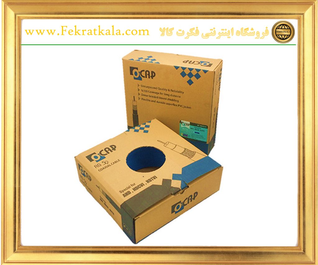 کابل ترکیبی دوربین اوکپ 100متری CABEL CAMERA 100M OCAP