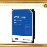 هارد وسترن دیجیتال آبی 1ترابایت