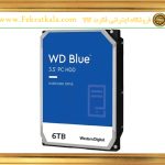 هارد وسترن دیجیتال آبی 6ترابایت