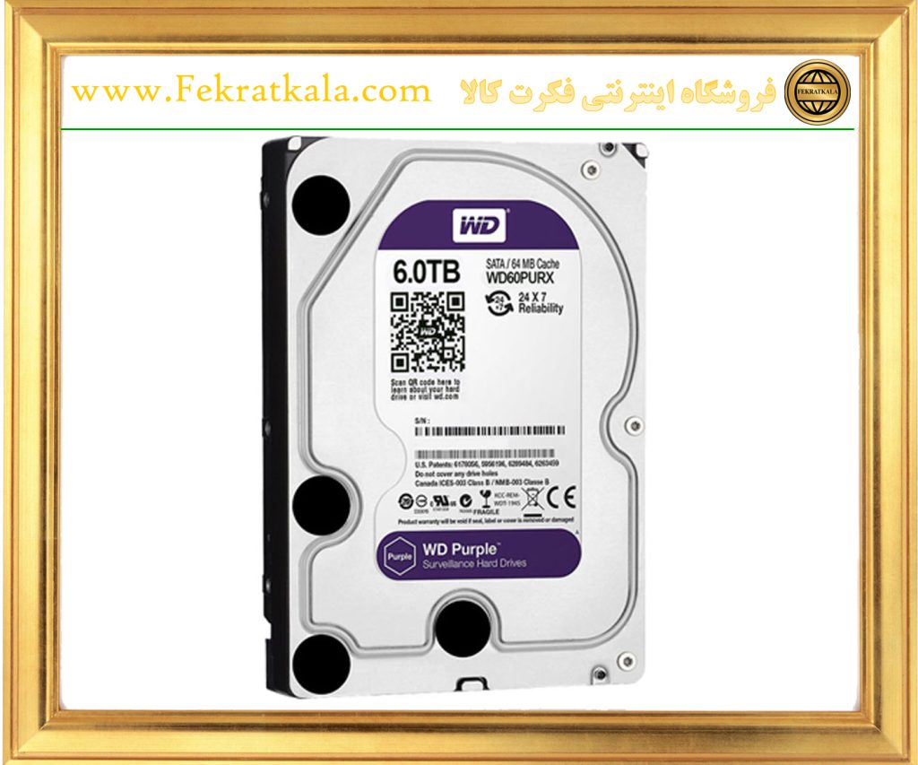 هارد وسترن دیجیتال بنفش 6ترابایت مدل HARD WD PURPLE 6TRA