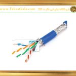 کابل شبکه Cat6 حلقه 300متری لگراند