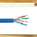 کابل شبکه Cat6 حلقه 500متری لگراند