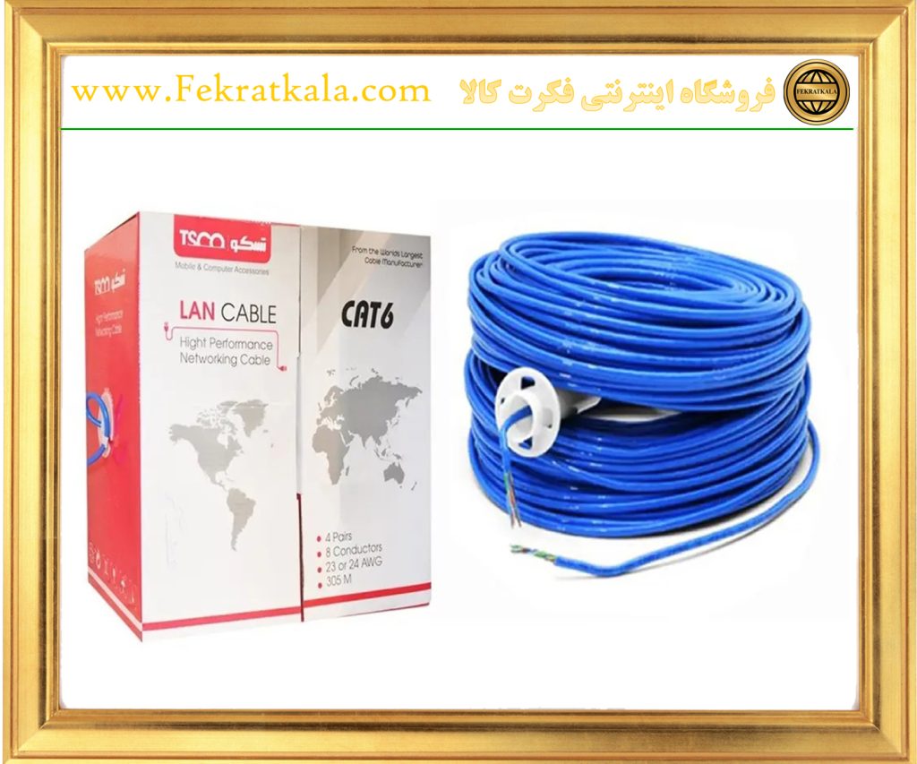 کابل شبکه Cat6 حلقه 100متری اوکپ CABEL NETWORK OCAP 100M