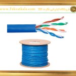 کابل شبکه Cat6 حلقه 300متری اوکپ