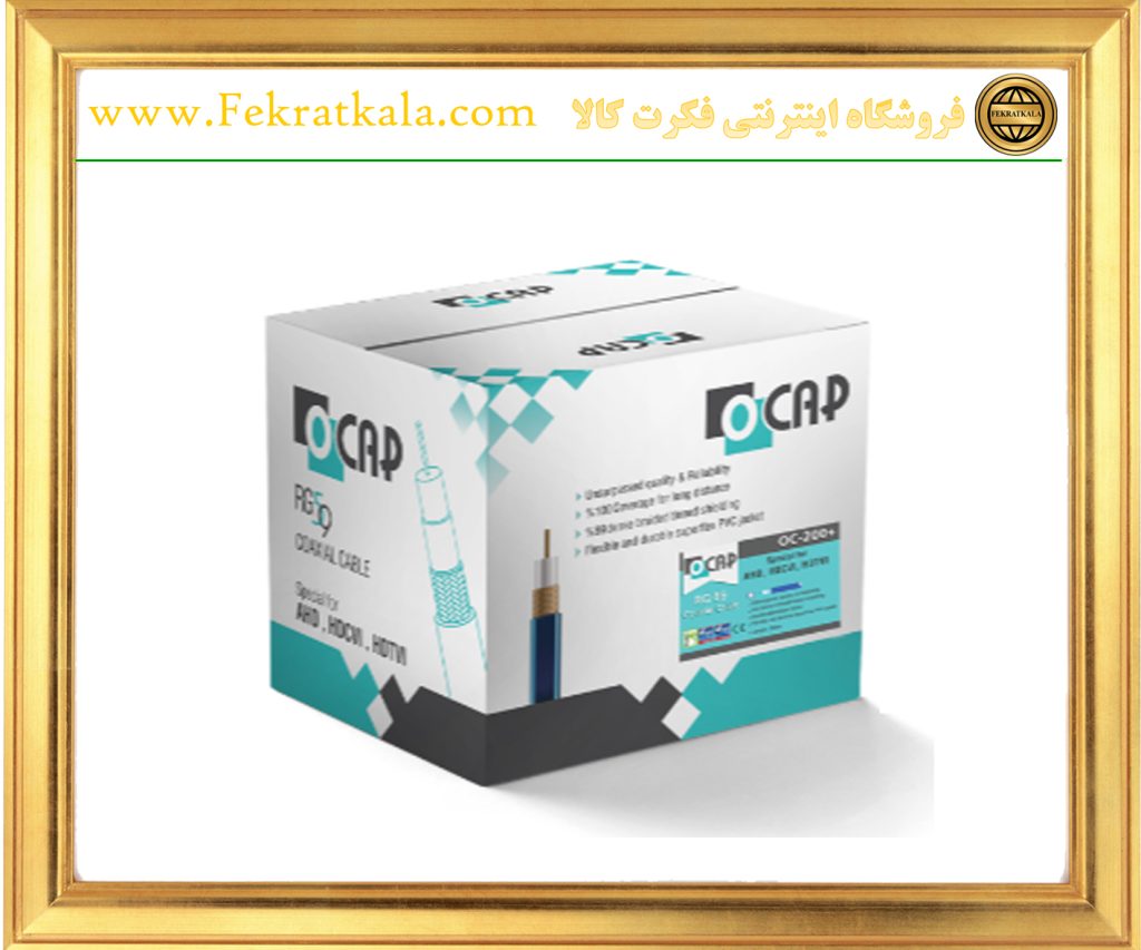 کابل ترکیبی دوربین 500متری اوکپ CABEL CAMERA OCAP 500M
