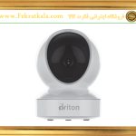 دوربین مداربسته هوشمند برایتون IOT2112P8-32G