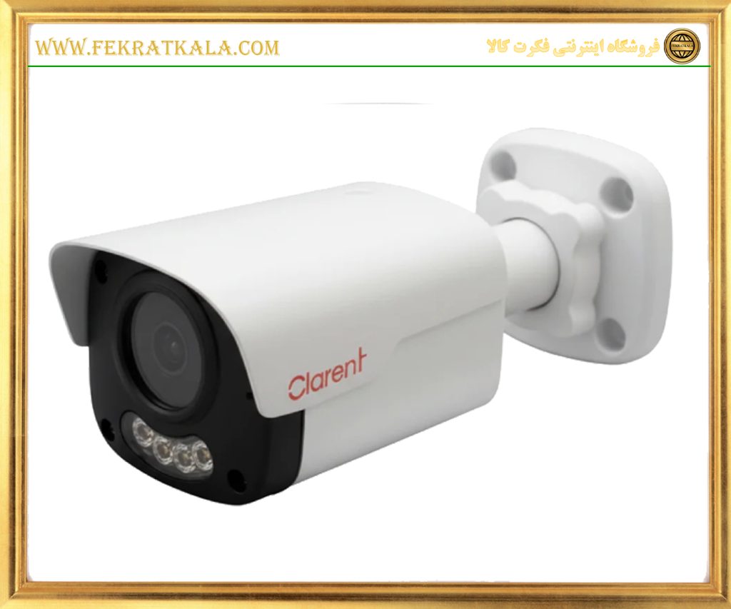 دوربین مداربسته شبکه کلارنت مدل CLARENT CIP‑LB68510TP‑WAF‑IF