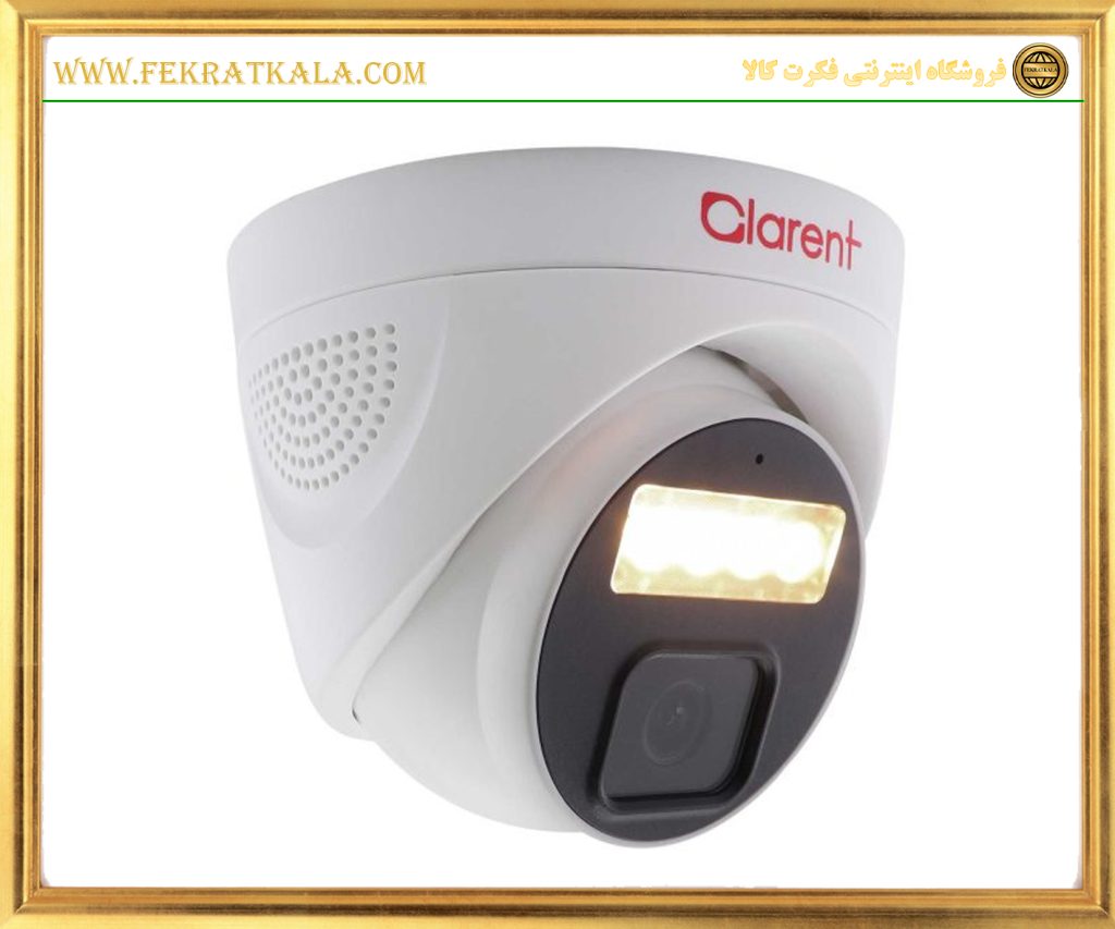 دوربین مداربسته دام کلارنت مدل CLARENT CCP-MD6230F-WA