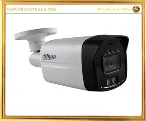 دوربین مداربسته آنالوگ داهوا مدل DAHUA HAC-1209TLMP-LED