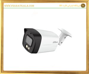 دوربین مداربسته آنالوگ داهوا مدل DAHUA HAC-1209TLMP-LED