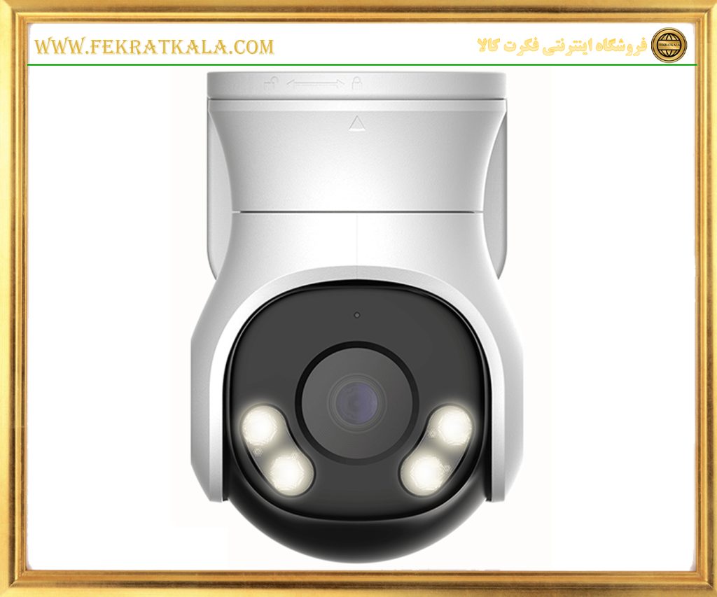 دوربین مداربسته هوشمند اسپیددام داهوا مدل DAHUA HAC-PT1239A-LED