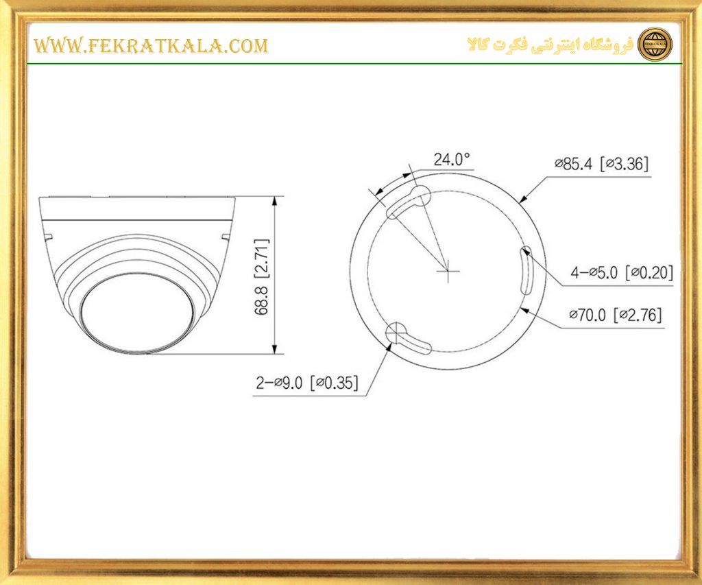 دوربین مداربسته آنالوگ دام داهوا مدل DAHUA HAC-T1A21P