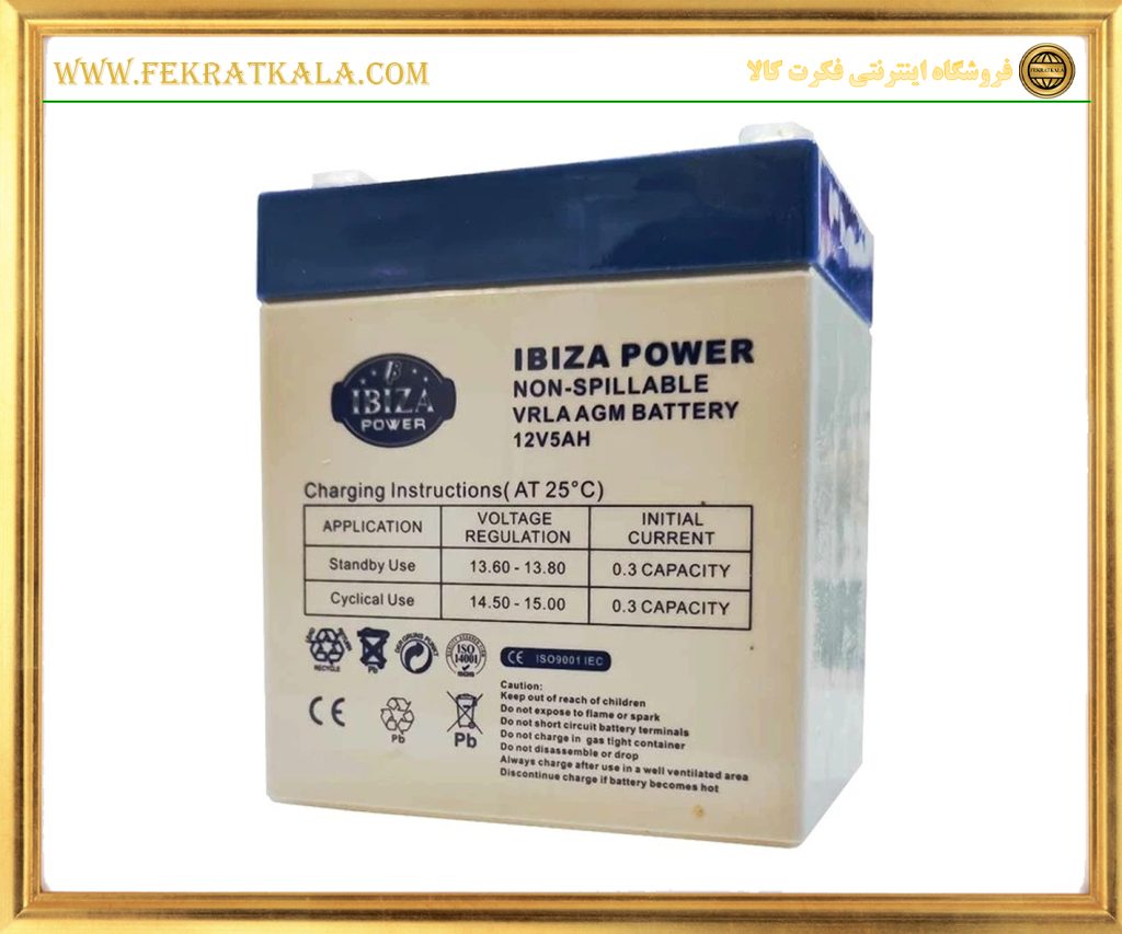 باطری دزدگیر اماکن ایبیزا مدل BATTERY EBIZA 5A