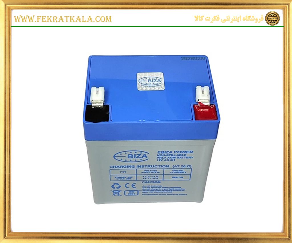 باطری دزدگیر اماکن ابیزا مدل BATTERY EBIZA VRLA 4.5AH