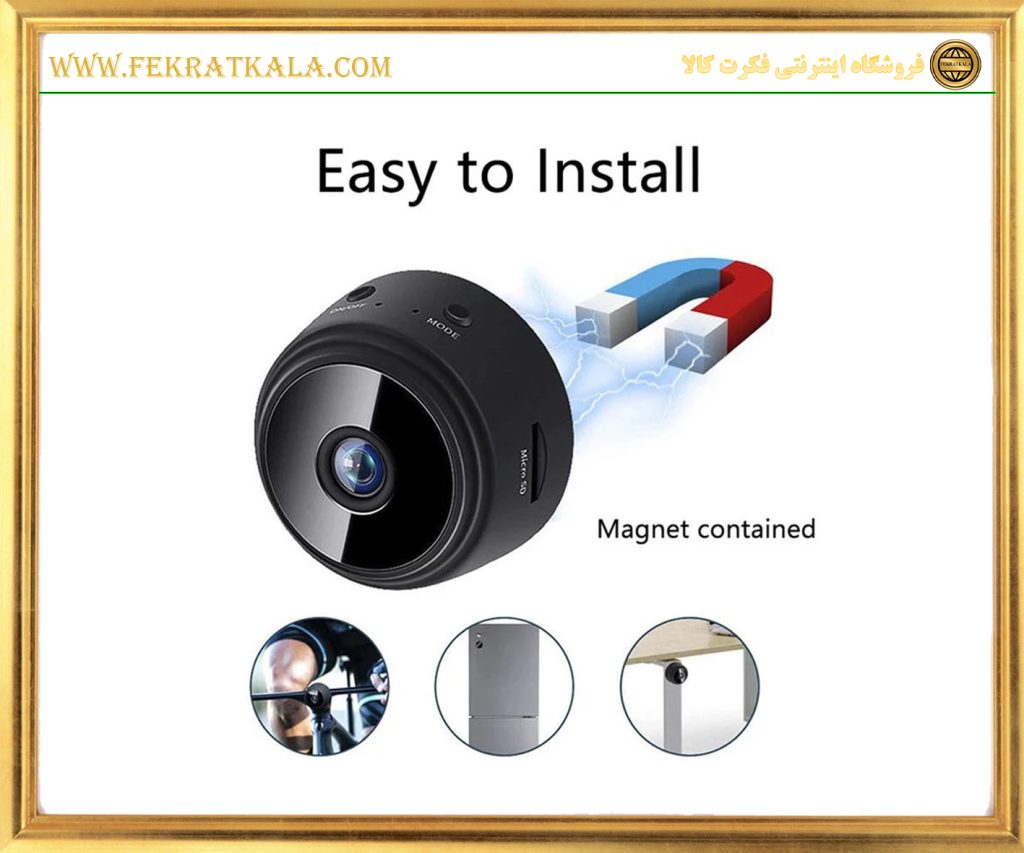 دوربین مداربسته هوشمند مخفی مدل CAMERA YSXLITE A9