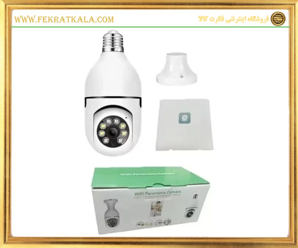 دوربین مداربسته هوشمند لامپی مدل CAMERA YsxLite LAMP