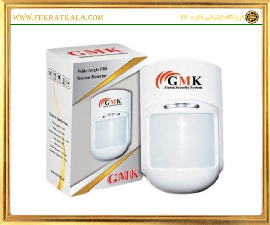 سنسور حرکتی دزدگیر جی ام کا مدل MOTION GMK SENSOR P3000