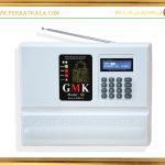 دزدگیر اماکن جی ام کا مدل SYSTEM ALARM GMK S2