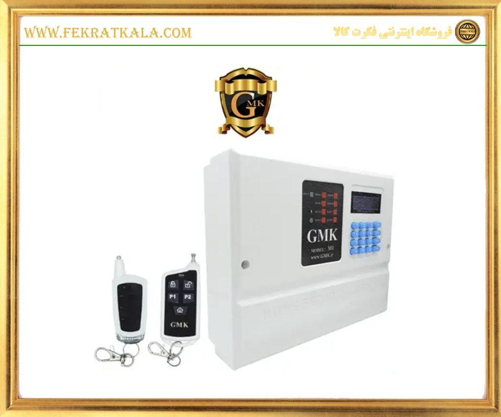 دزدگیر اماکن جی ام کا سیم کارتی مدل SYSTEM ALARM GMK SIM CARD S3