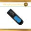 فلش مموری 128گیگابایت ادیتا مدل FLASHMEMORY ADATA 128GIG U128