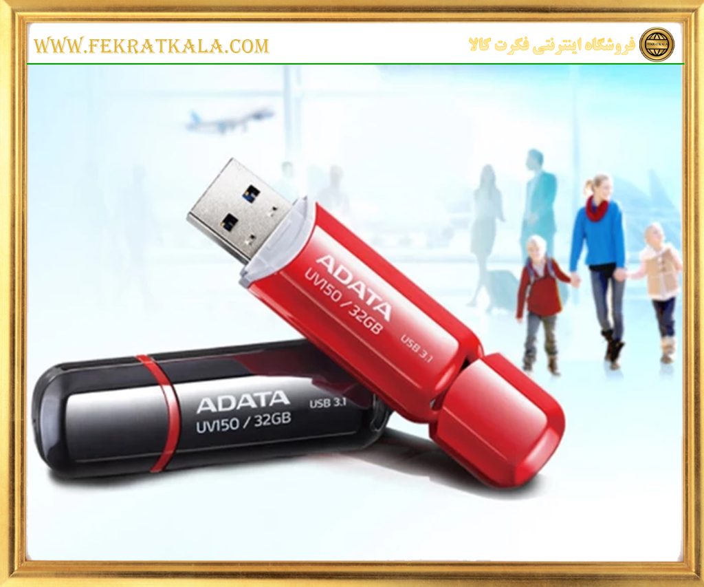 فلش مموری 128گیگابایت ادیتا مدل FLASHMEMORY ADATA 128GIG UV150