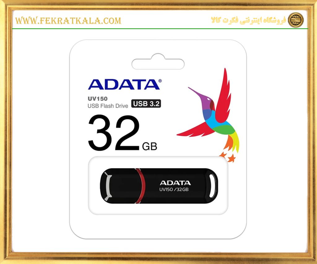 فلش مموری 32گیگابایت ادیتا مدل FLASHMEMORY ADATA 32GIG UV150 