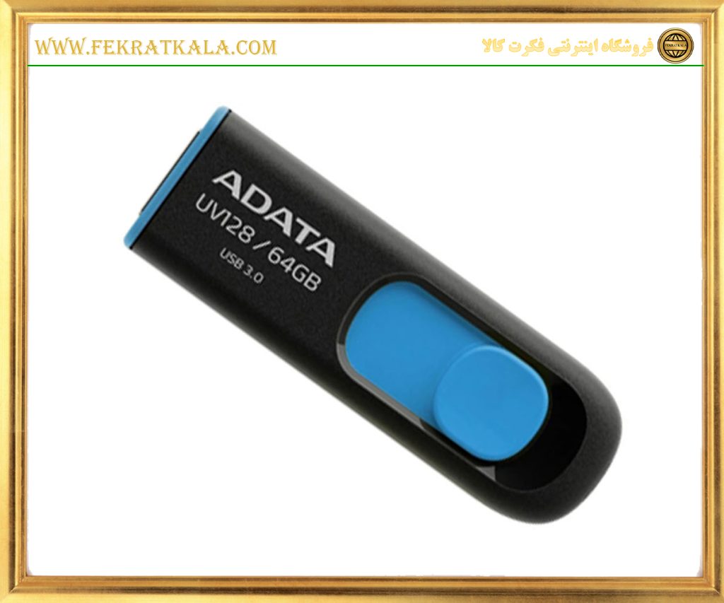 فلش مموری 64گیگابایت ادیتا مدل FLASH ADATA 64GIG U128 USB3.2