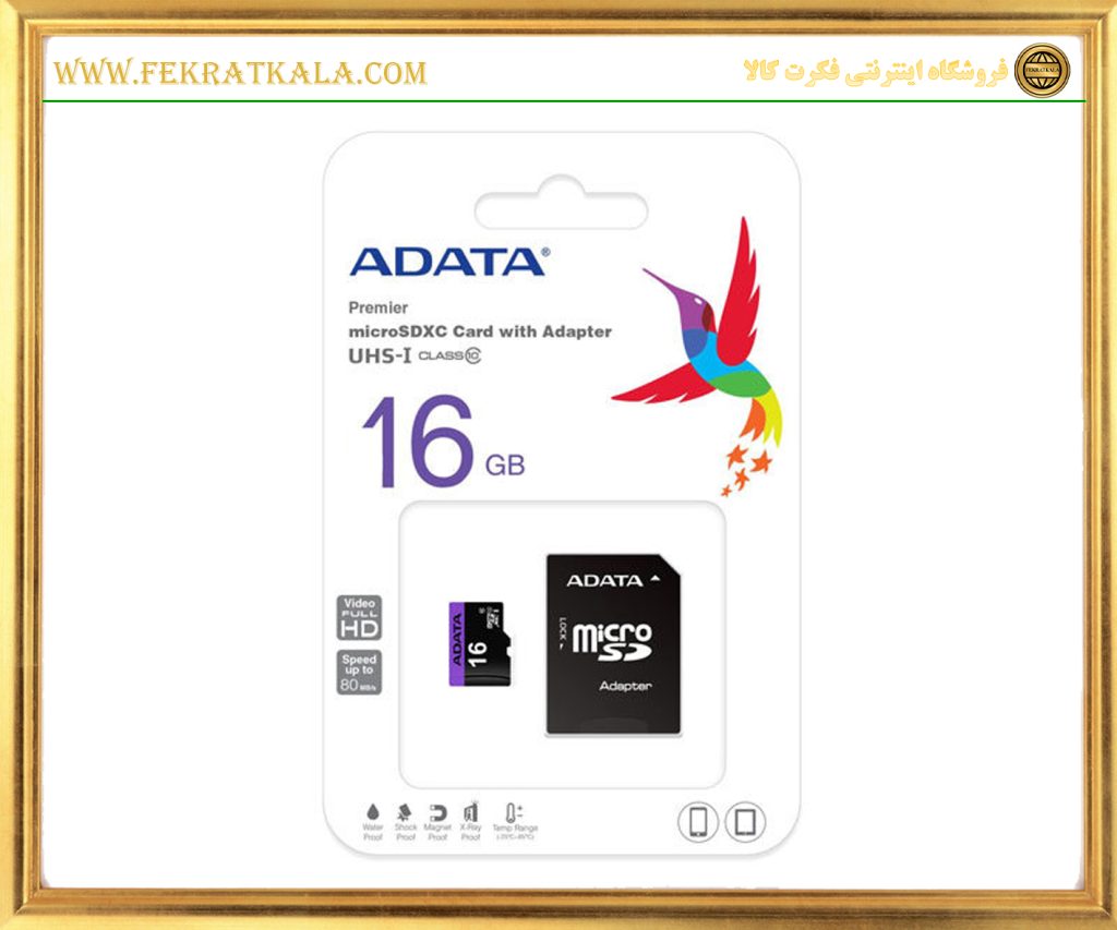 کارت حافظه ادیتا 16گیگابایت مدل MEMORYCARD ADATA PREMIER 16GIG