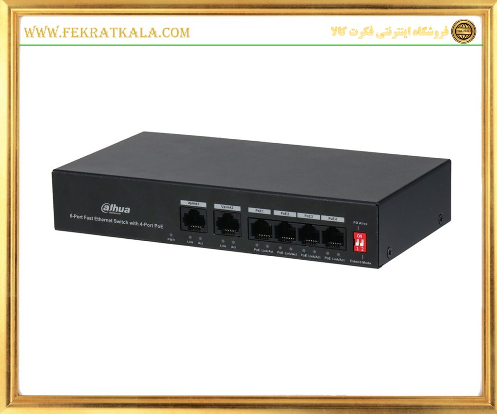 سوئیچ شبکه داهوا 4پورت مدل SWICH NETWORK DAHUA DH-CS4006-4ET2GT-36
