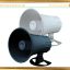 بلندگو دزدگیر جی ام کا مدل SYSTEM ALARM SPEKER GMK