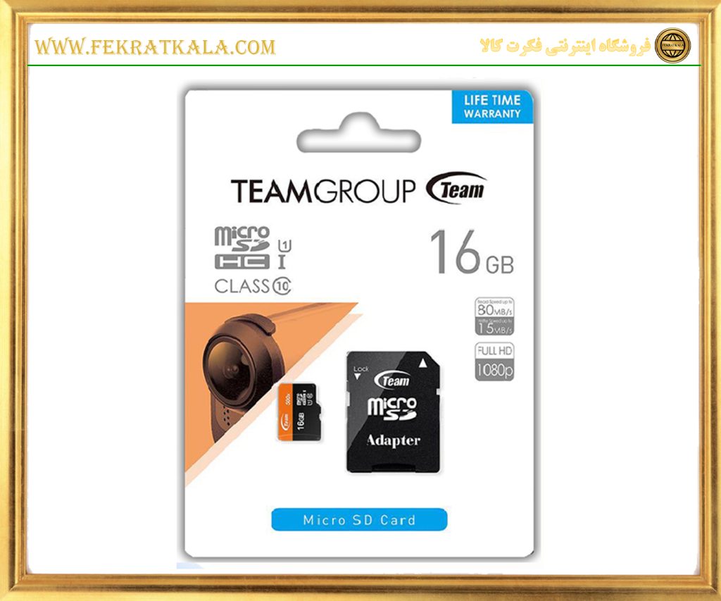 کارت حافظه تیم گروپ 16گیگابایت مدل MEMORYCARD TEAMGROUP MICROSD 16GIG