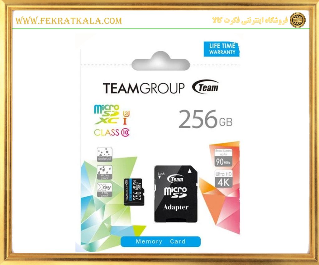 کارت حافظه تیم گروپ 256گیگابایت مدل MEMORYCARD TEAMGROUP MICROSD 256GIG