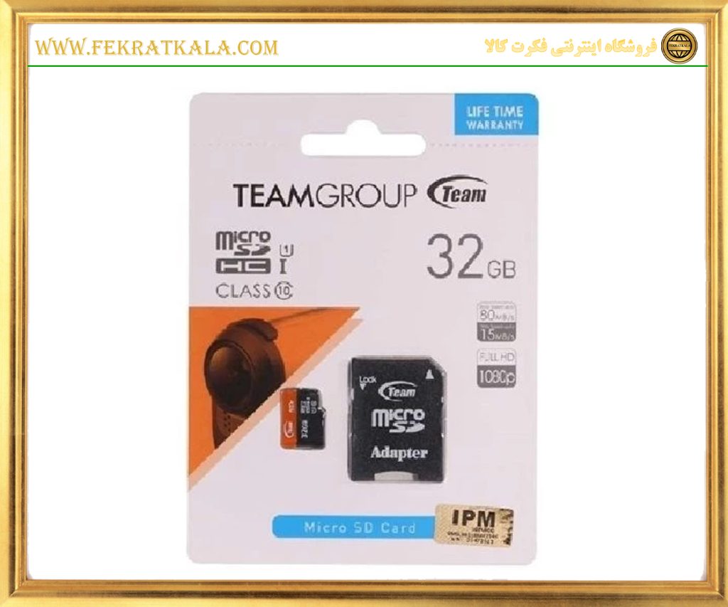 کارت حافظه تیم گروپ 32گیگابایت مدل MEMORYCARD TEAMGROUP MICROSD 32GIG