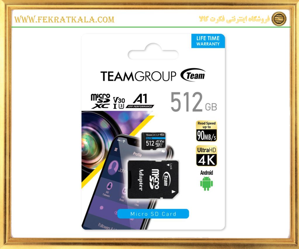 کارت حافظه تیم گروپ 512گیگابایت مدل MEMORYCARD TEAMGROUP MICROSD 512GIG