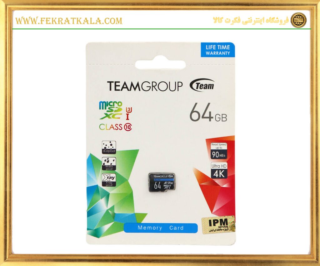 کارت حافظه تیم گروپ 64گیگابایت مدل MEMORYCARD TEAMGROUP MICROSD 64GIG