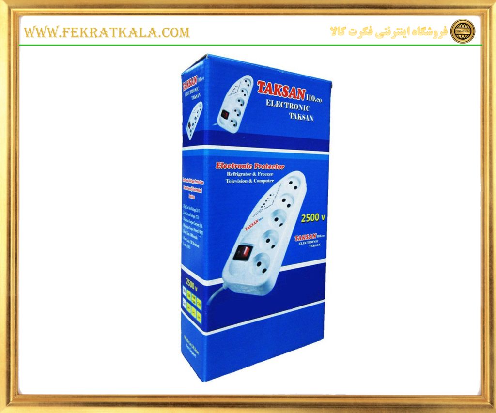 محافظ برق تکسان مدل POWER TAKSAN TS-110